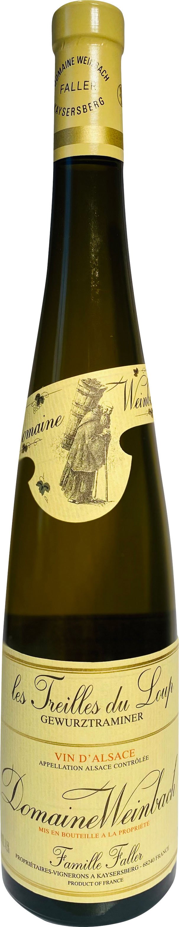 Cloudy Bay Sauvignon Blanc 2024 | 750 ml Bottle