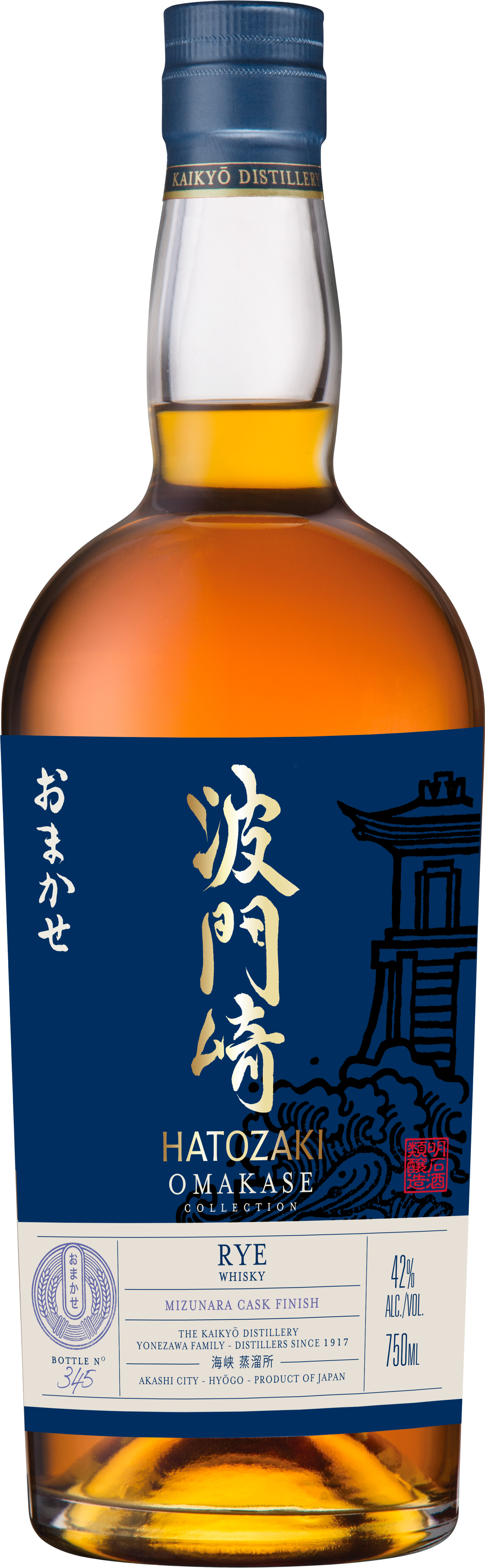 Tenjaku Sherry Cask Limited Edition Pure Malt Whisky | 700 ml Bottle