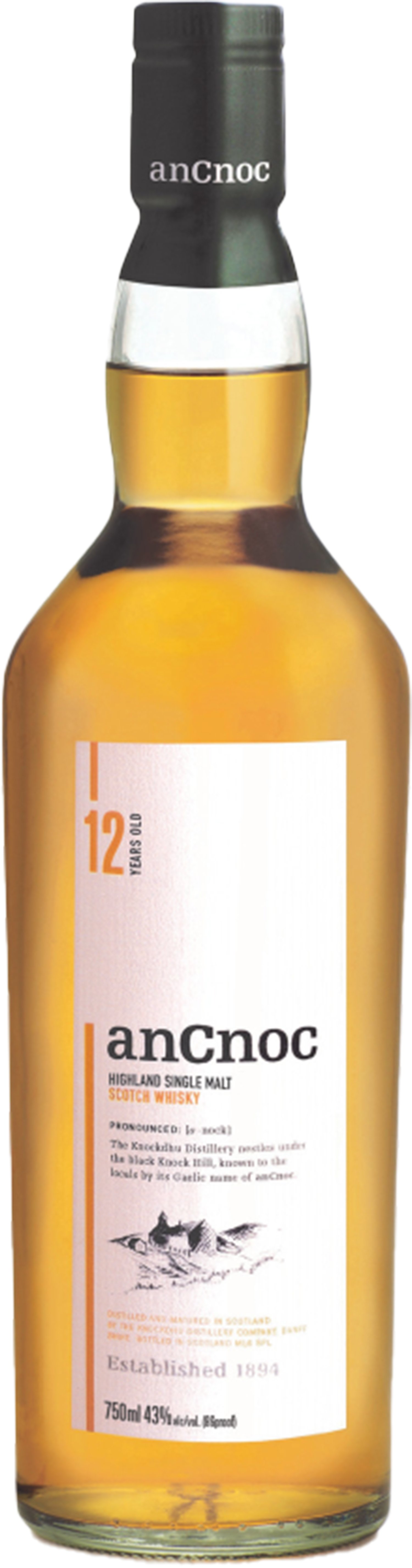 Longrow Peated Campbeltown Single Malt Whisky | 700 ml Bottle