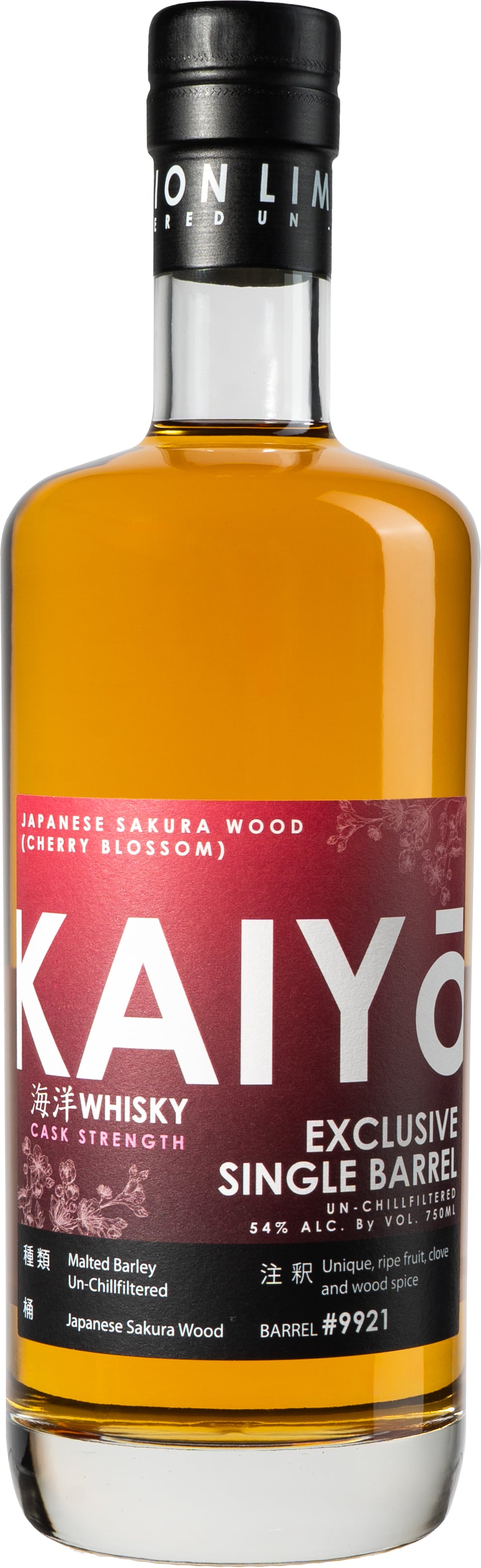 Kaiyo Japanese Whisky Cask Strength ex Sakura Cask # 9915 Binny's