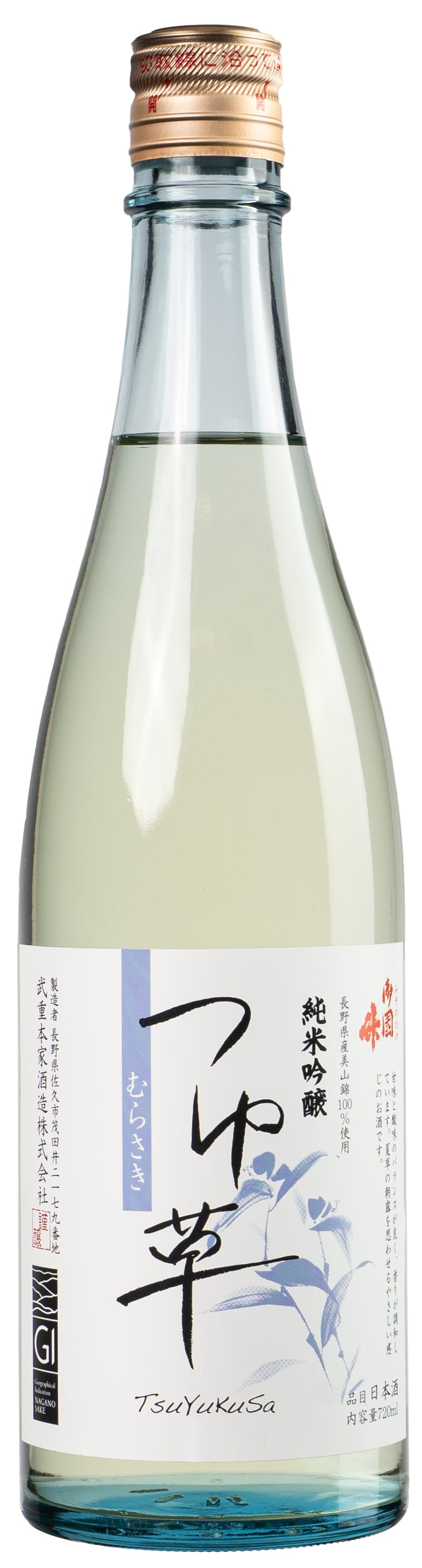 日本酒 Johnson MURASAKI 170188.jpg?v=638915418190000000
