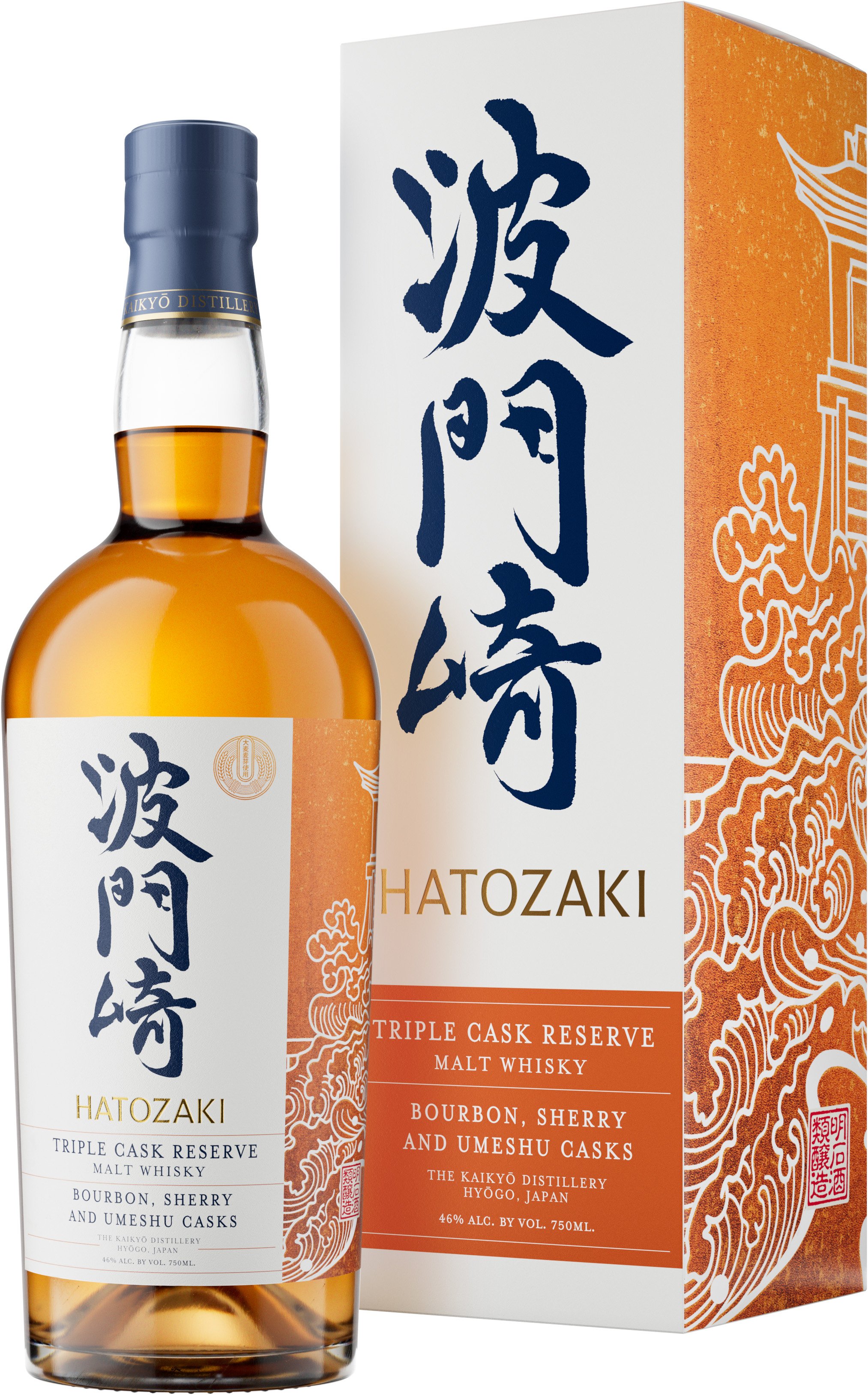 Suntory Yamazaki 12 year old Japanese Single Malt Whisky | 750 ml