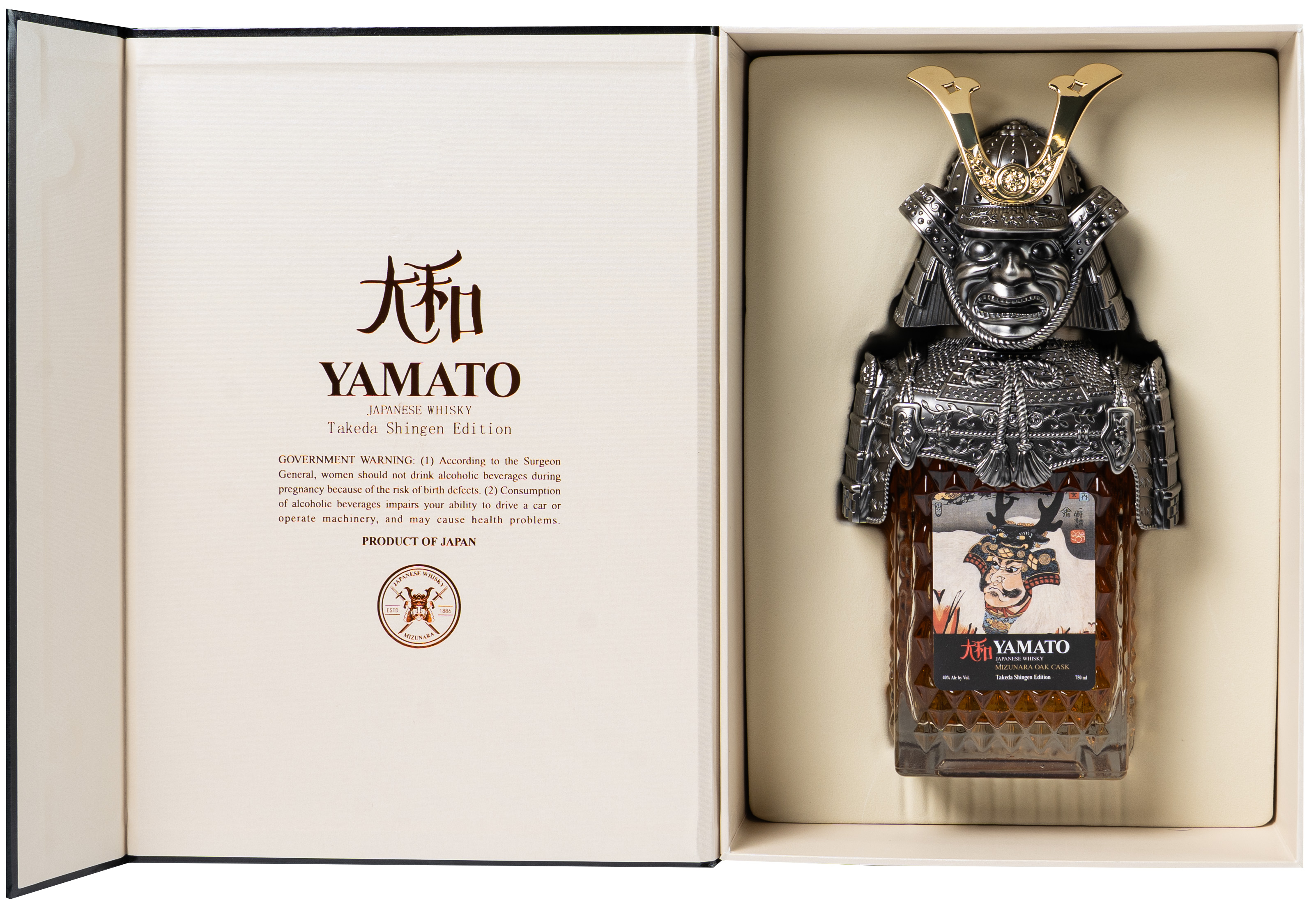 Kira Kira Koi Japanese Whisky Decanter | 750 ml Bottle