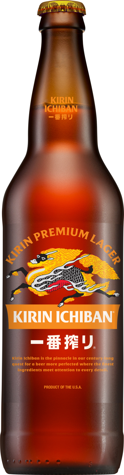 Kirin Ichiban | 22 oz Bottle