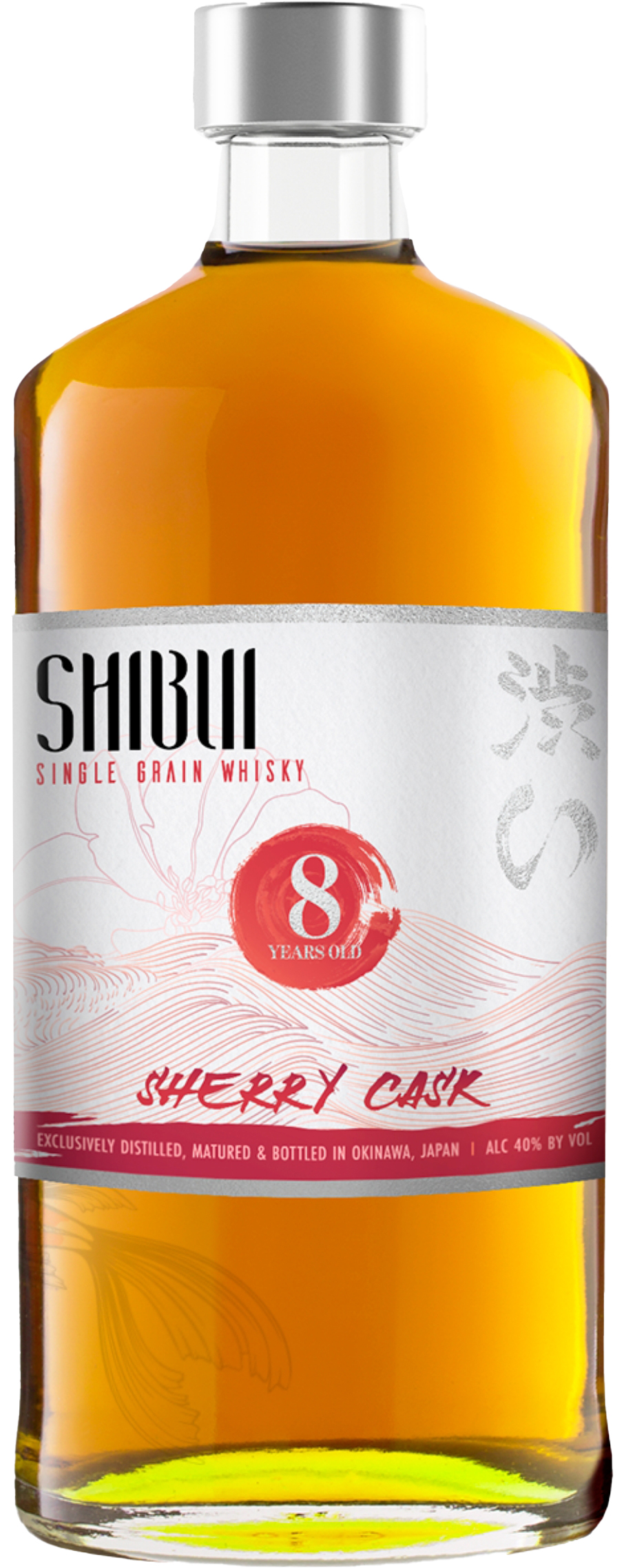 Suntory Yamazaki Distiller's Reserve Japanese Single Malt Whisky Suntory Yamazaki Distiller's Reserve Japanese Single Malt Whisky