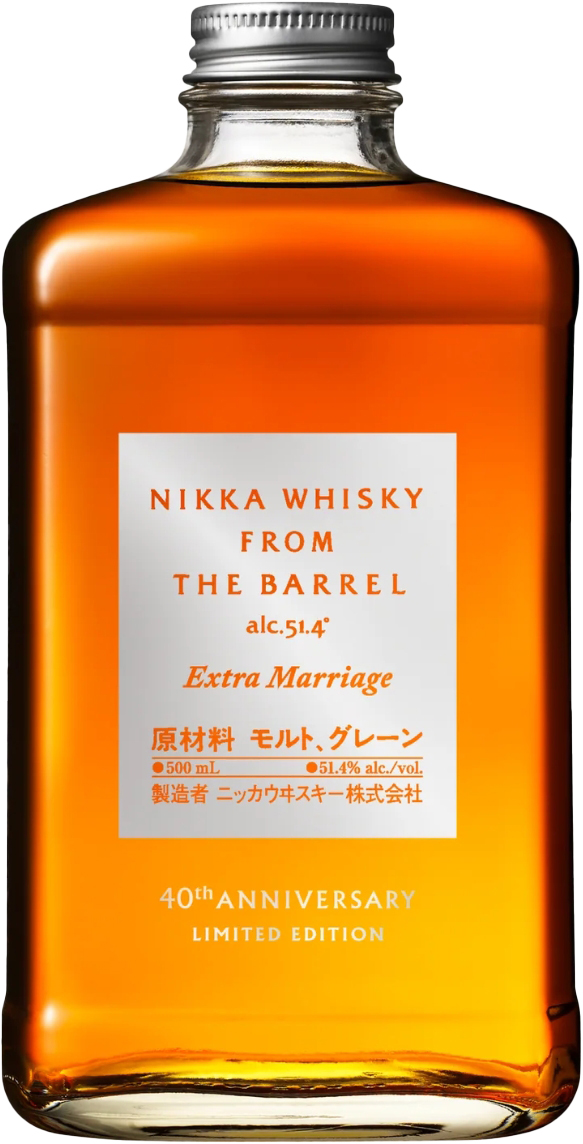 Nikka Whisky From the Barrel Extra Marriage of Casks | 500 ml Bottle