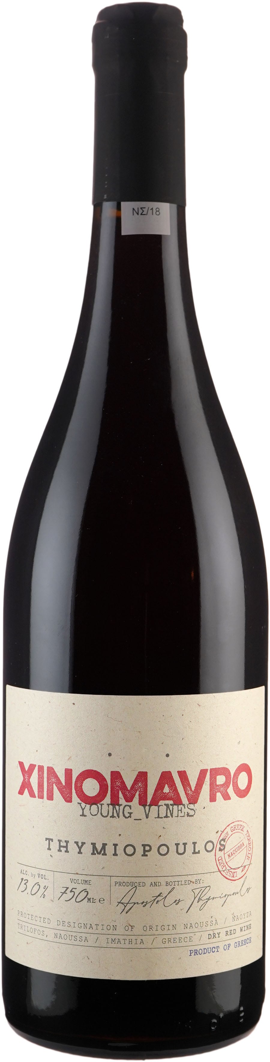 Thymiopoulos Young Vines Xinomavro 2024 | 750 ml Bottle