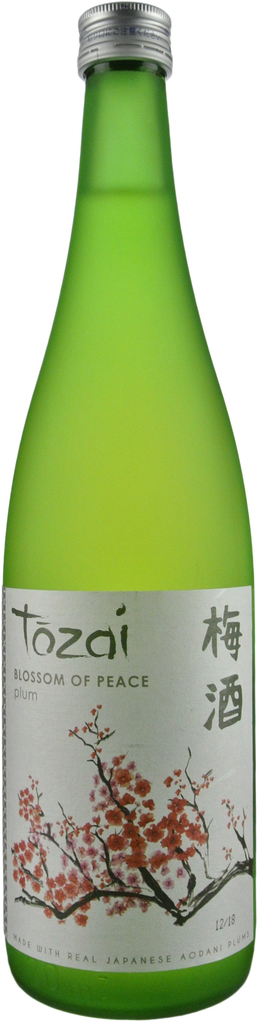 Daimon Shuzo Tozai Snow Maiden Junmai Nigori Sake | 720 ml