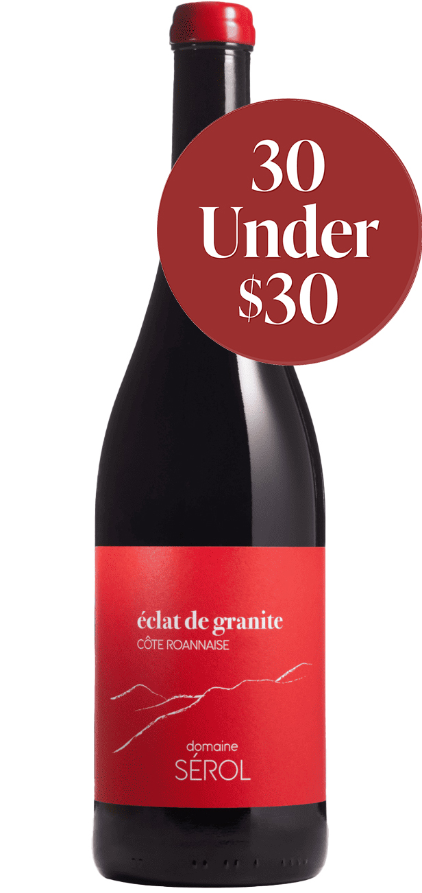 洋楽 NABAT EARLY, RARE... AND OI!! Field Recordings Pizza Nights Gamay 2025 | 750 ml Bottle