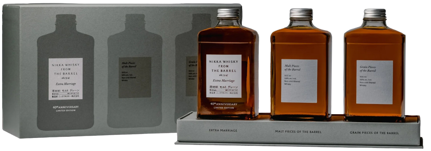 Nikka Miyagikyo Distillery Single Malt Whisky | 750 ml Bottle