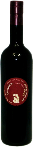Tremontis Mirto dell'Isola di Sardegna Myrtle Berry Liqueur