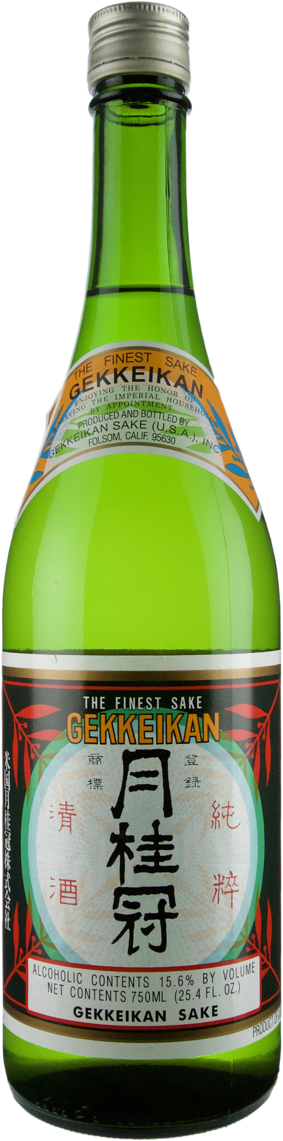 Gekkeikan Sake Gekkeikan Sake
