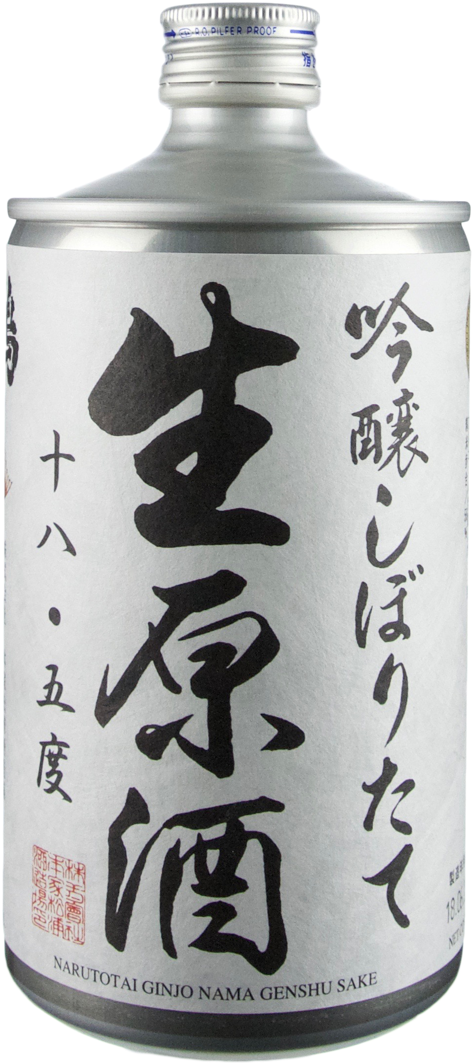 雪　シャイン4kg Kinshihai Shuzo Yukikage Tokubetsu Junmai Snow Shadow | 720 ml Bottle