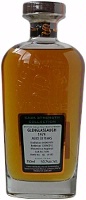 Signatory Glenglassaugh 33 year old Cask Strength Cask no. 1508 1979