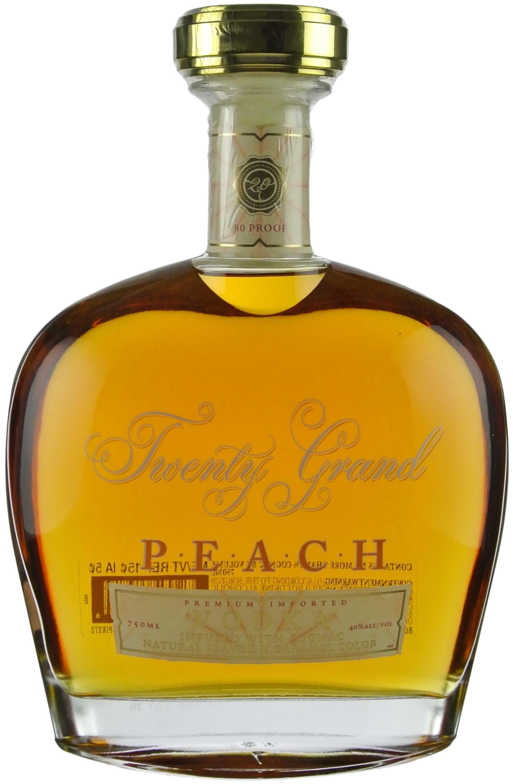 The Taster COGNAC 700mlブランデー