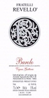 Revello Barolo Vigna Gattera 2009