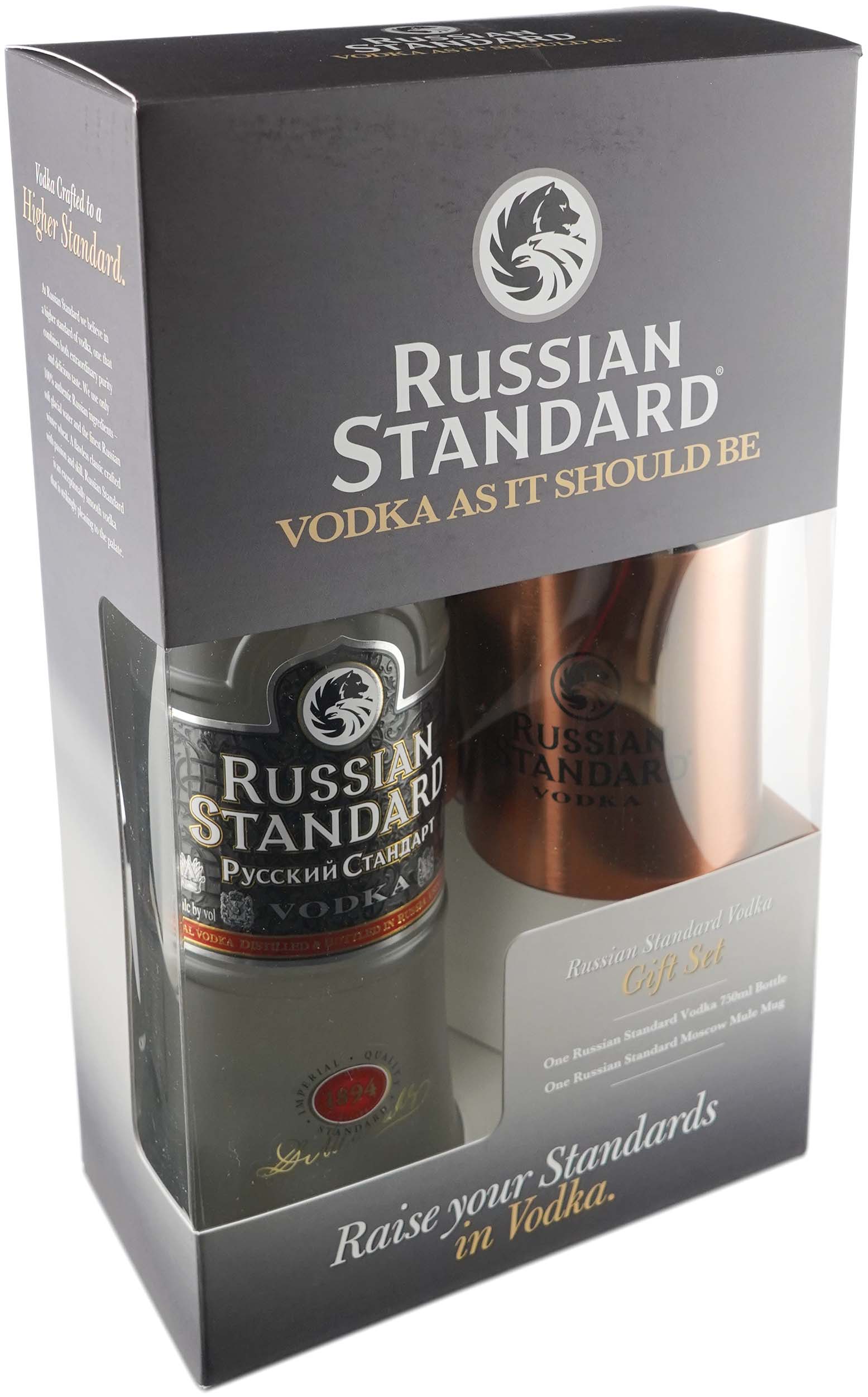 Russian Standard Vodka Mule Mug