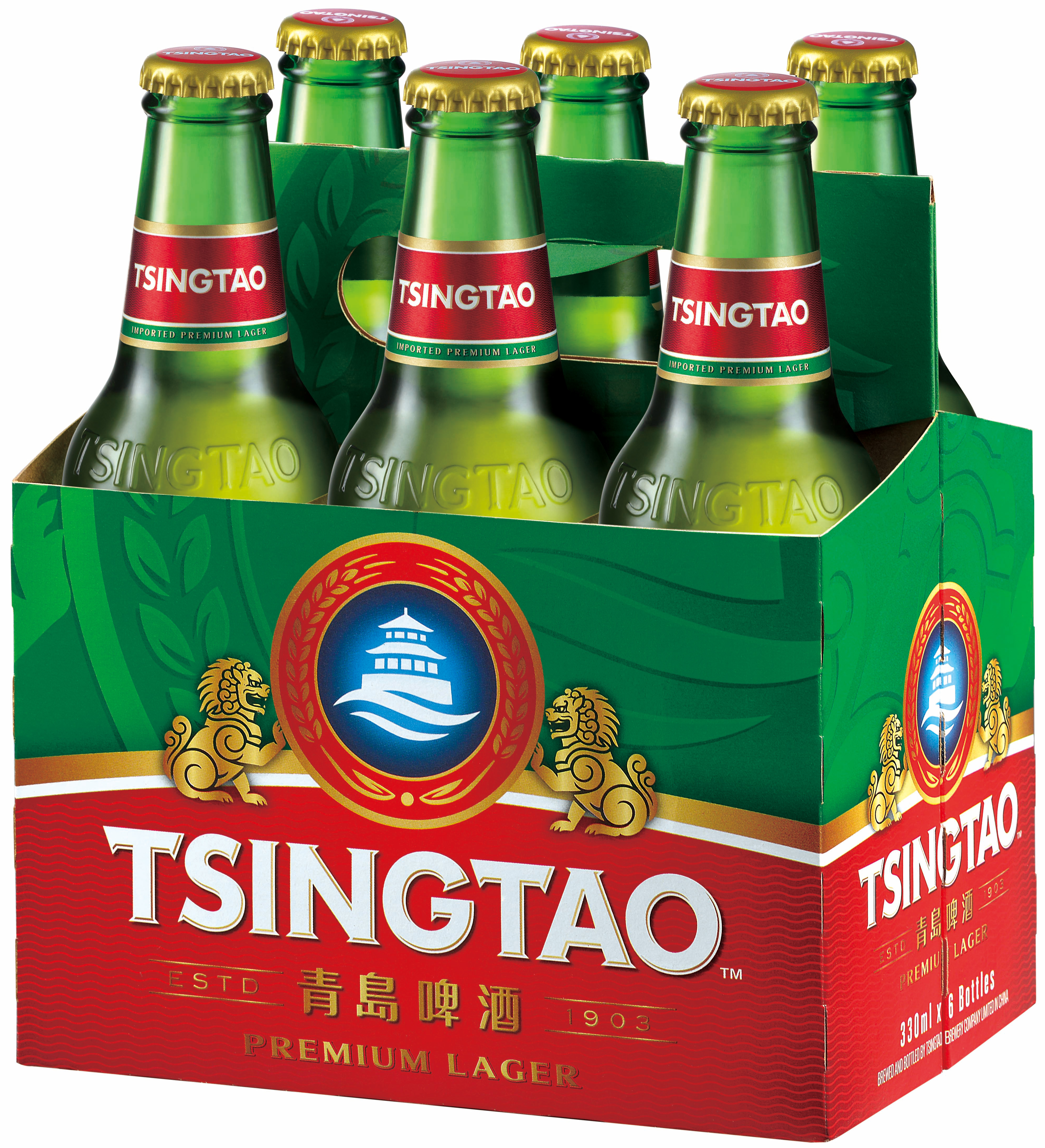 Tsingtao