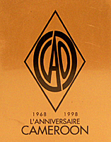 C.A.O. Brazilia Minis 20 Pack 5x20