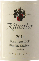 Kunstler Hochheimer Kirchenstuck Riesling Kabinett Trocken 2014