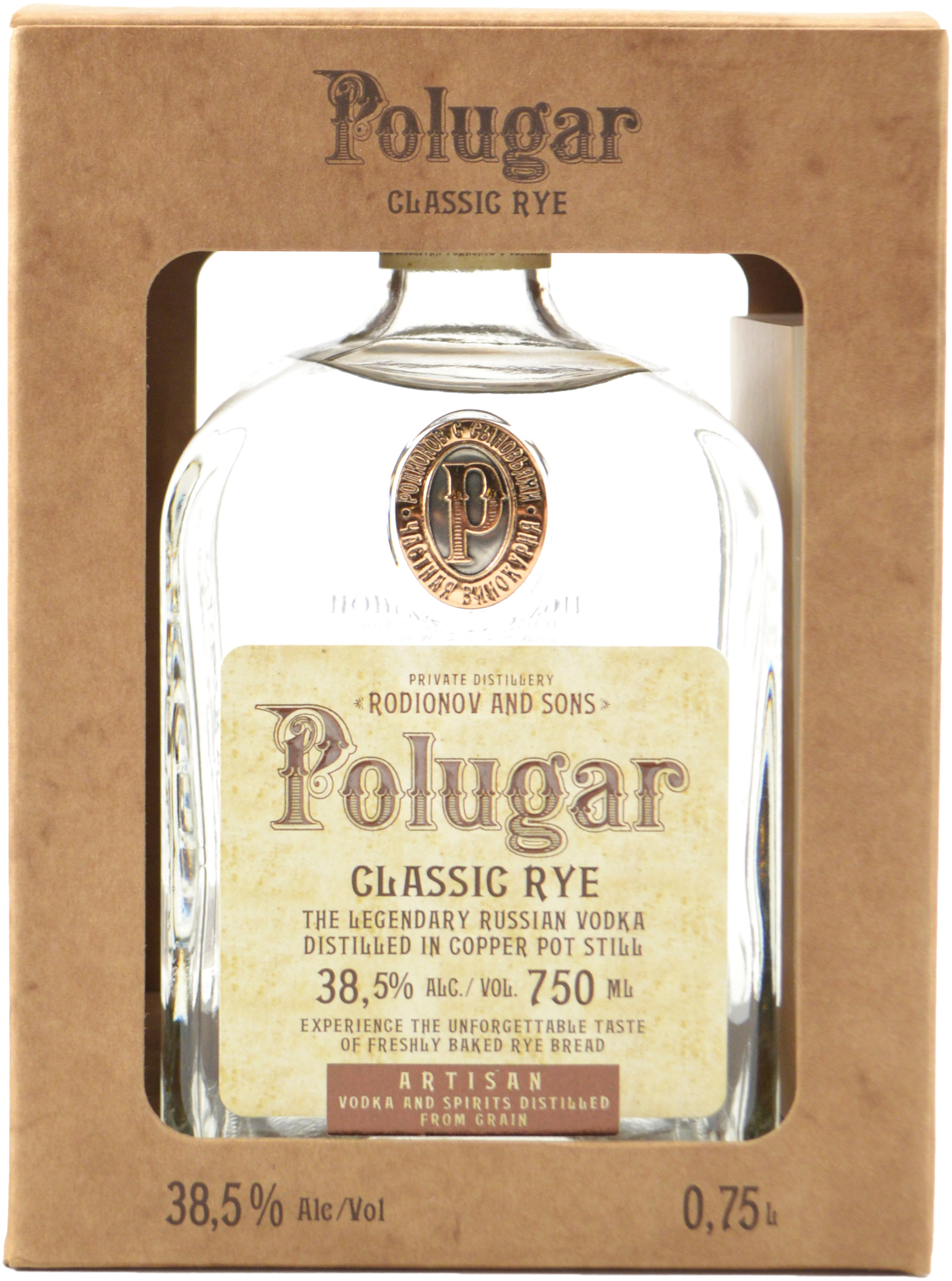 Polugar Classic Rye Breadwine Spirit