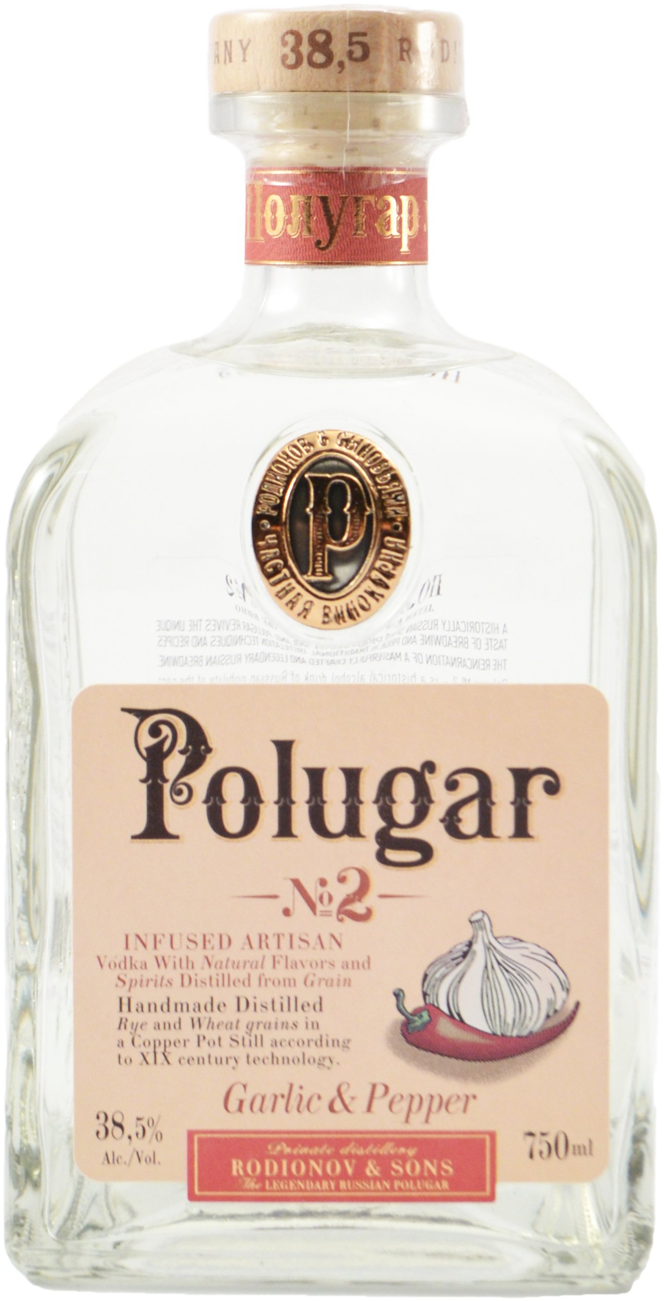 Polugar No. 2 Garlic & Pepper Infused Breadwine Spirit