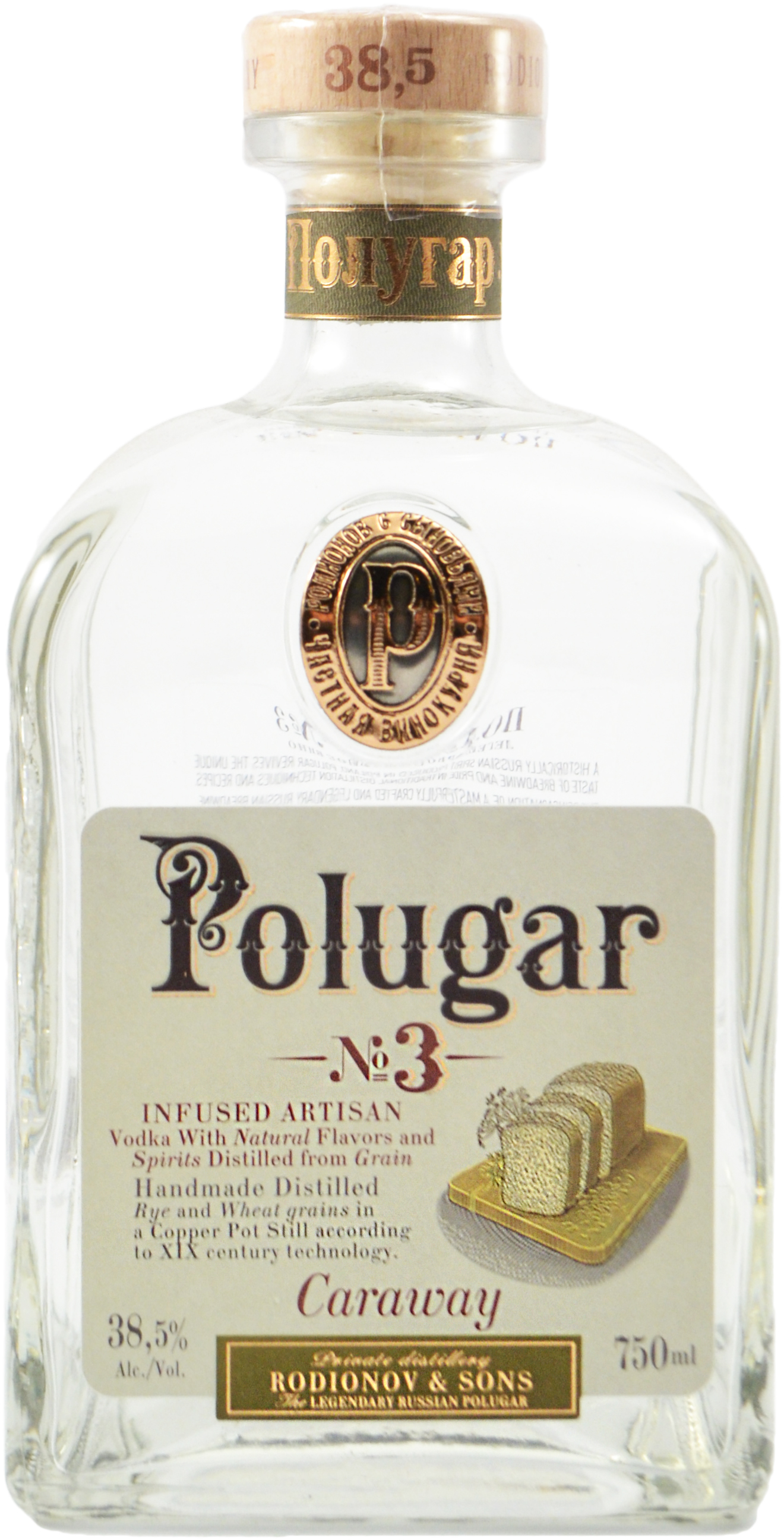 Polugar No. 3 Caraway Infused Breadwine Spirit
