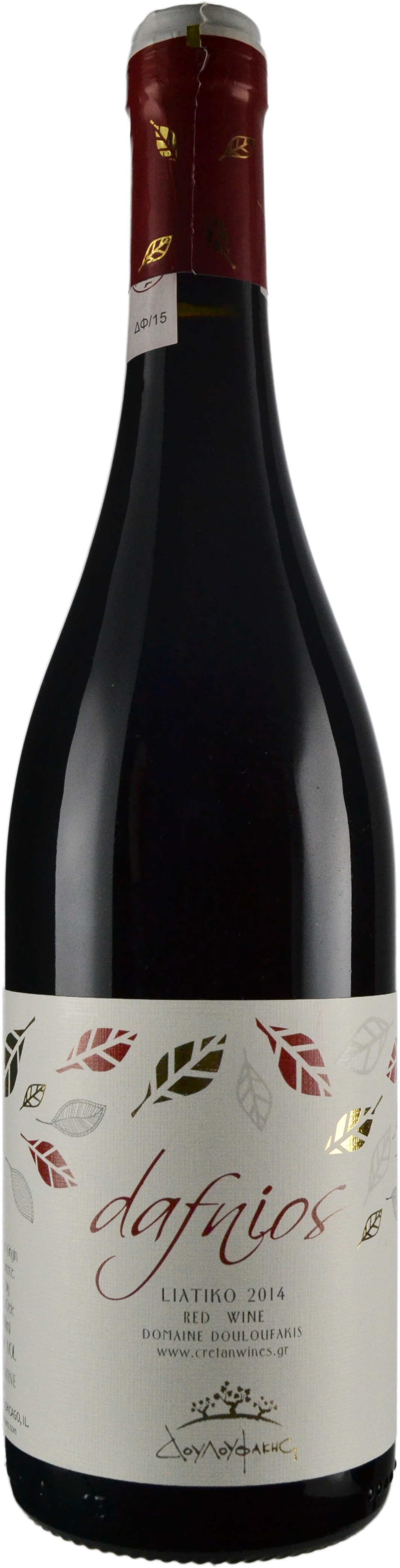 Domaine Douloufakis Dafnios Red 2014