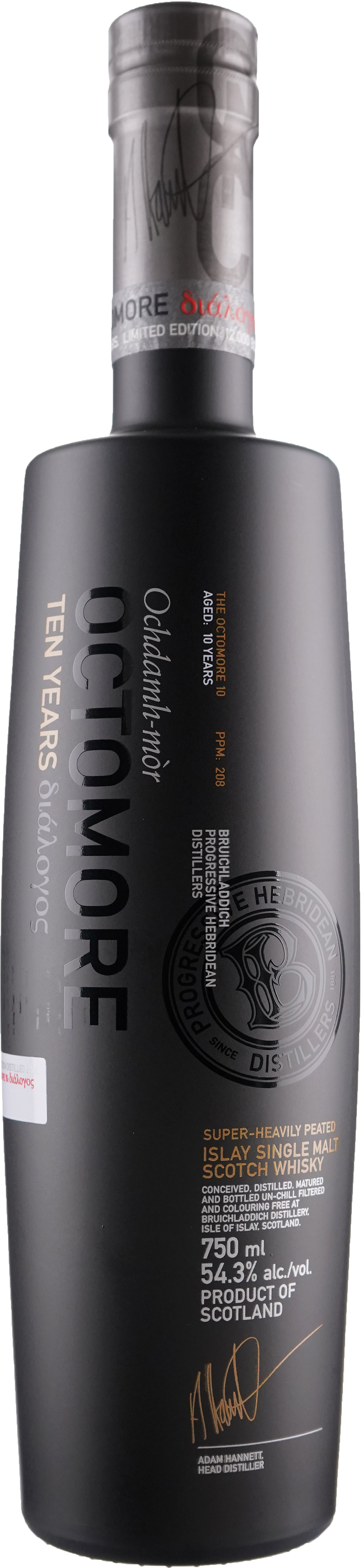 Octomore 10 Year Old