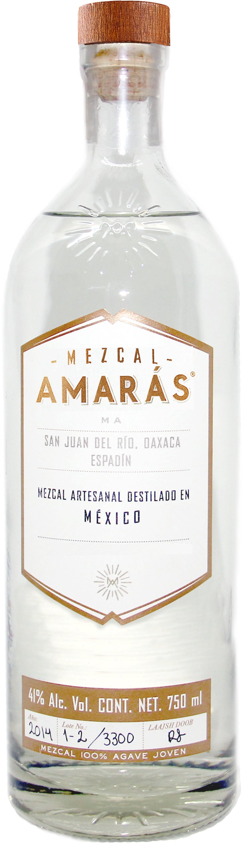 MEZCAL AMARAS メスカル アマラスエスパディン 750ml メスカル】🇲🇽MEZCAL AMARAS / ESPADIN メスカル アマラス