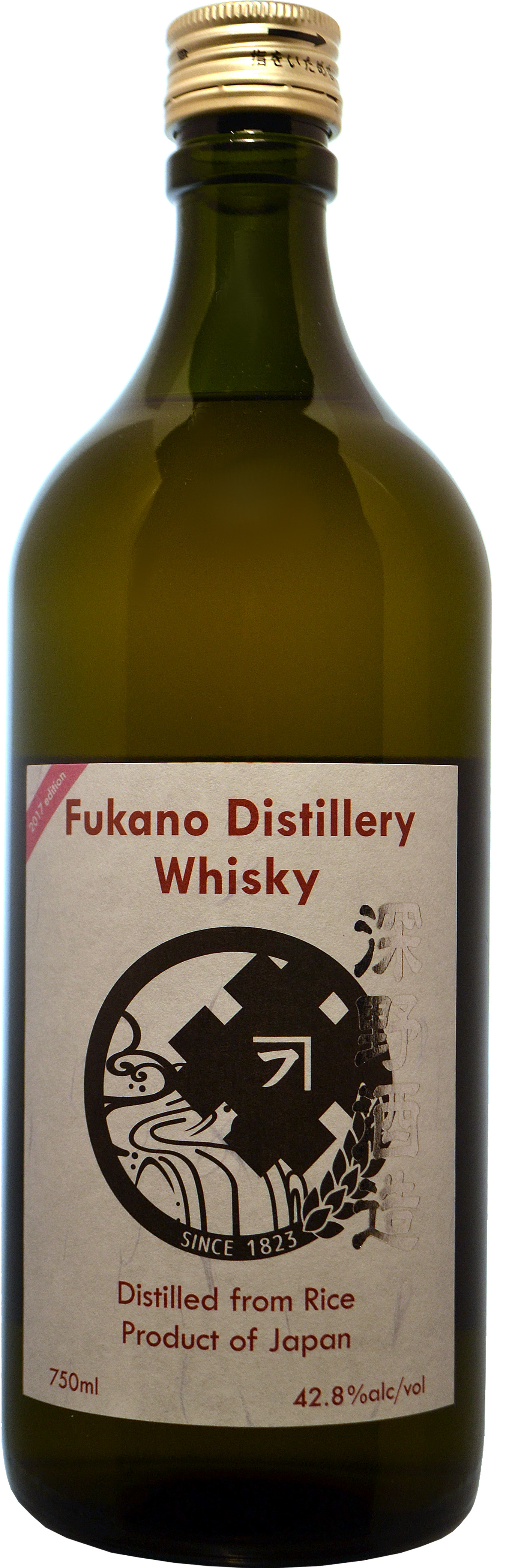 Fukano Cask Strength Japanese Whisky 2017 Edition