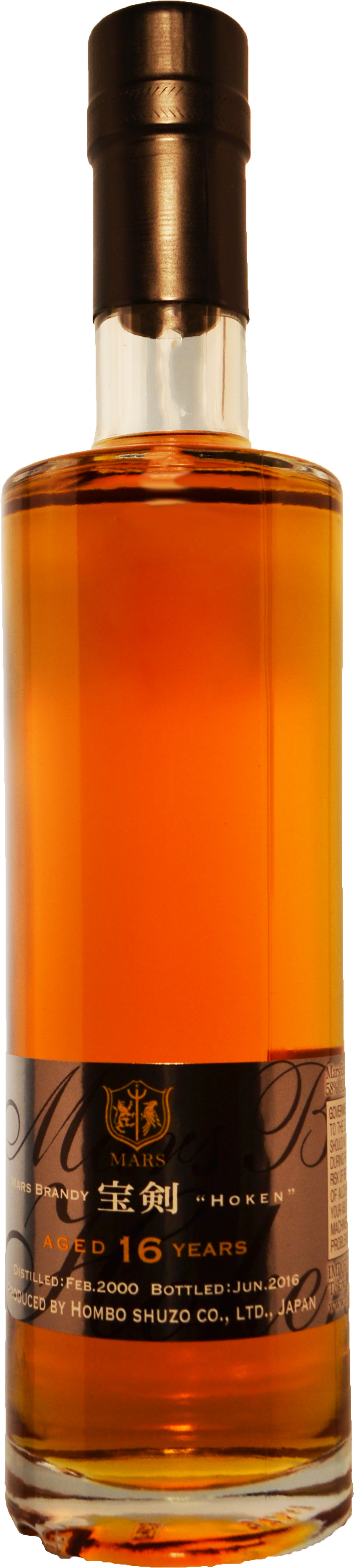 Mars Brandy "Hoken" Aged 16 years