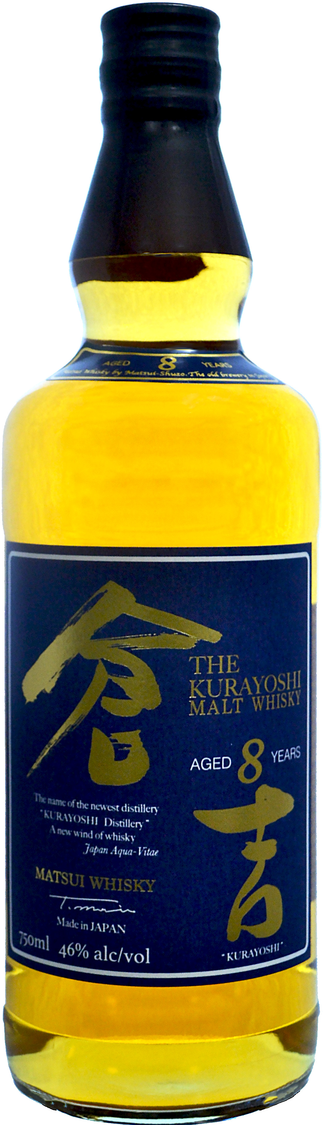 Kurayoshi Pure Malt 8 year old Whisky