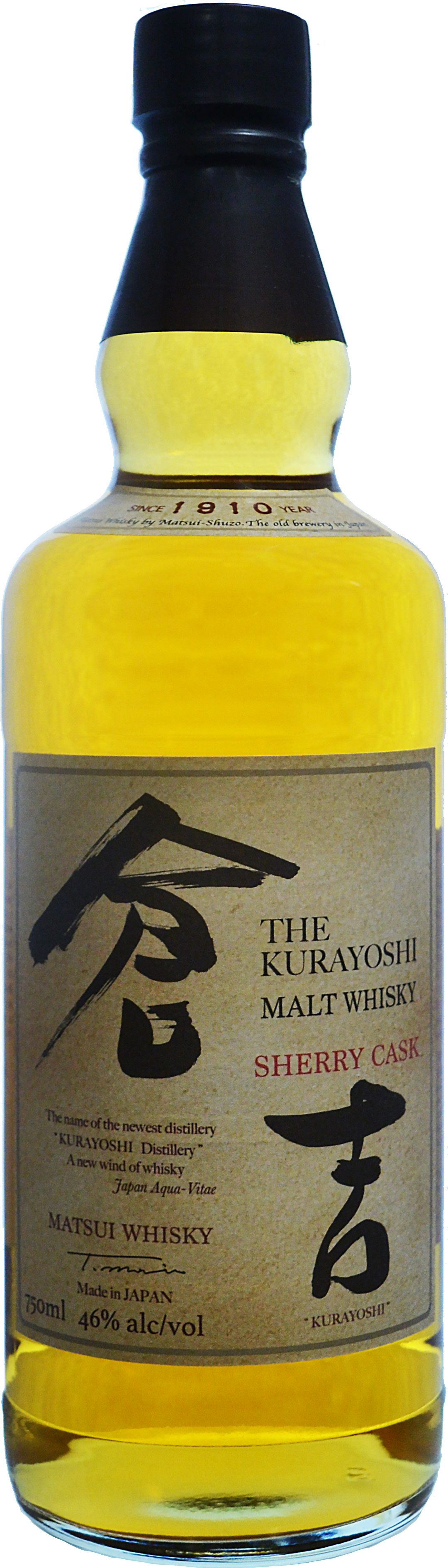 Kurayoshi Sherry Cask Pure Malt Whisky Unchillfiltered