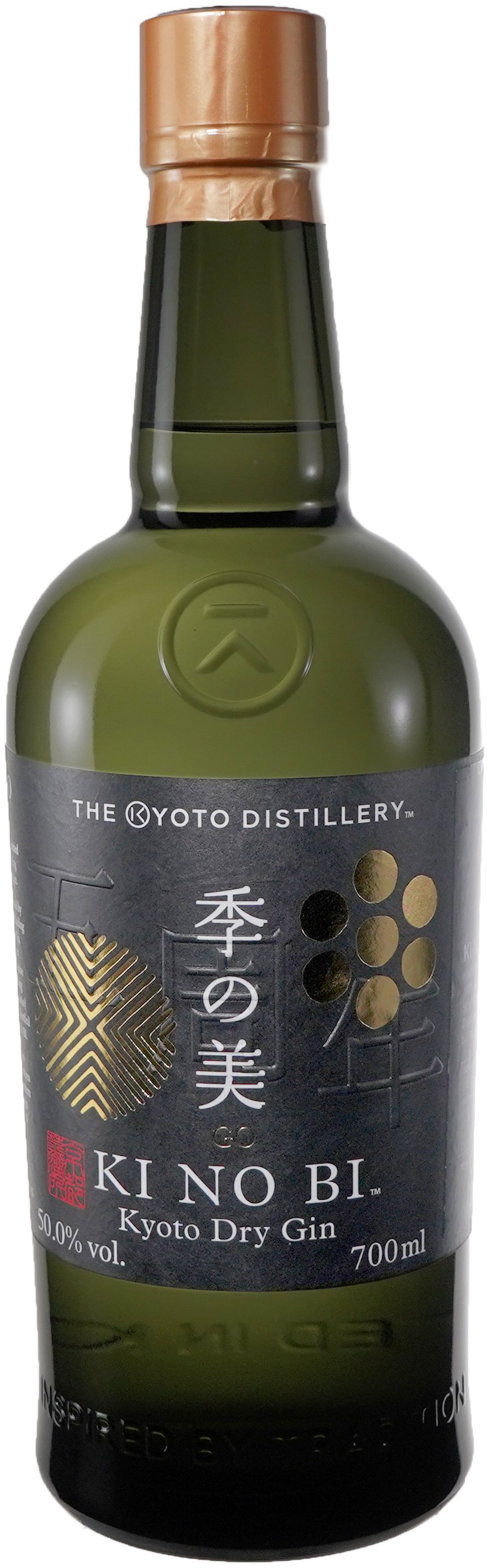 Kyoto Distillery Ki No Bi Dry Gin | 750 ml Bottle