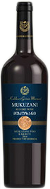 Kakhuri Gvinis Marani Mukuzani Dry Georgian Red 2014