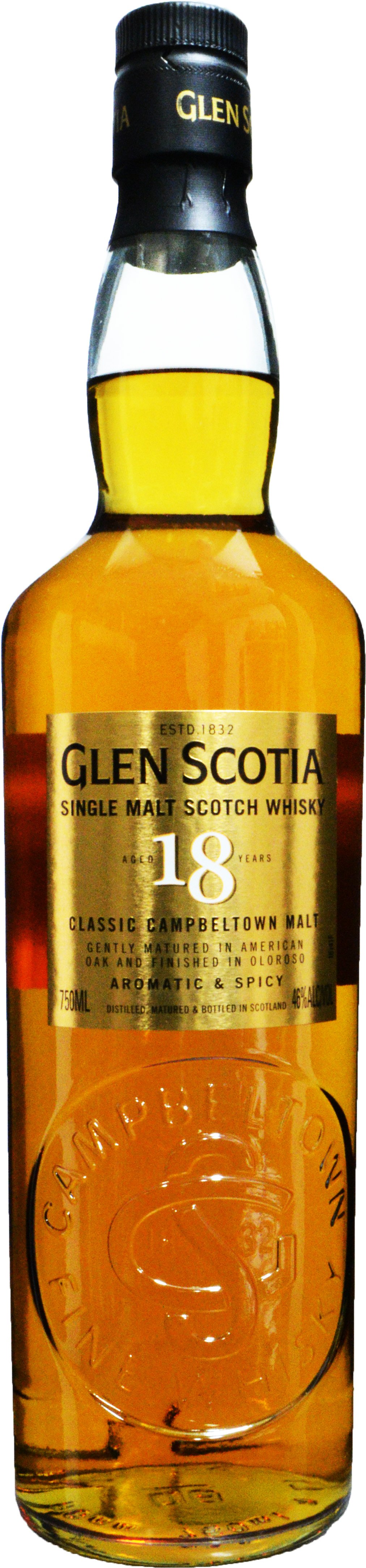 Glen Morangie 18年 The Infiniti Glenmorangie The Infinita 18 Years | Whisky Review - YouTube