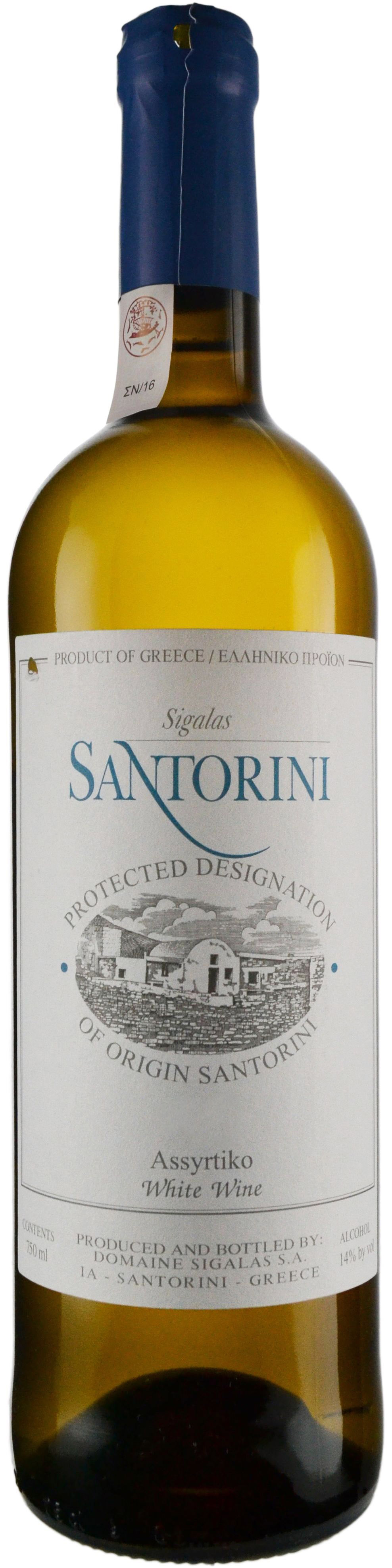 Sigalas Santorini 2017
