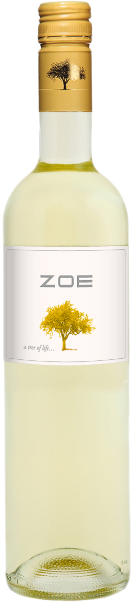 Zoe White 2017