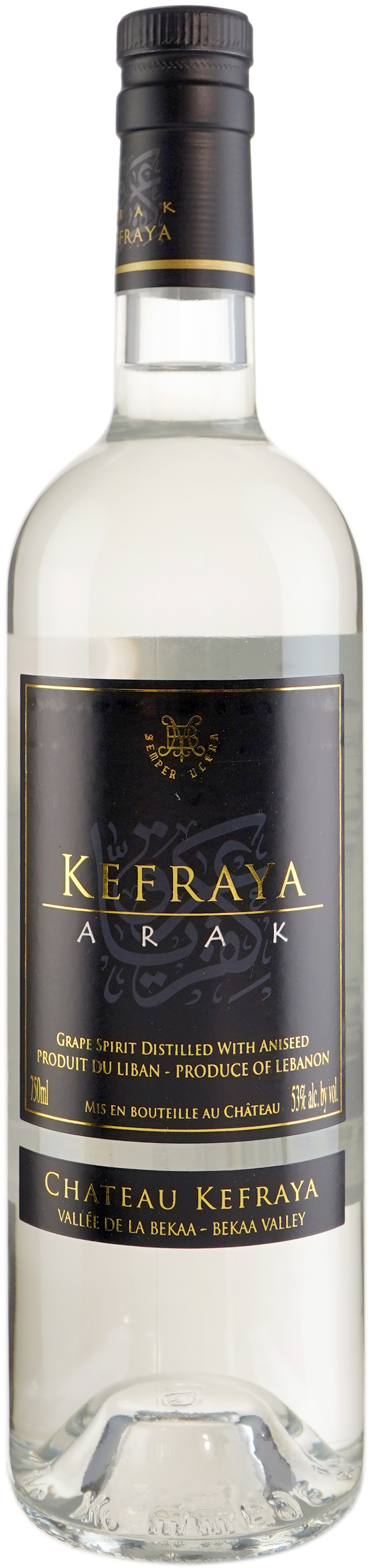 Chateau Kefraya Arak | 750 ml Bottle Chateau Kefraya Arak | 750 ml Bottle