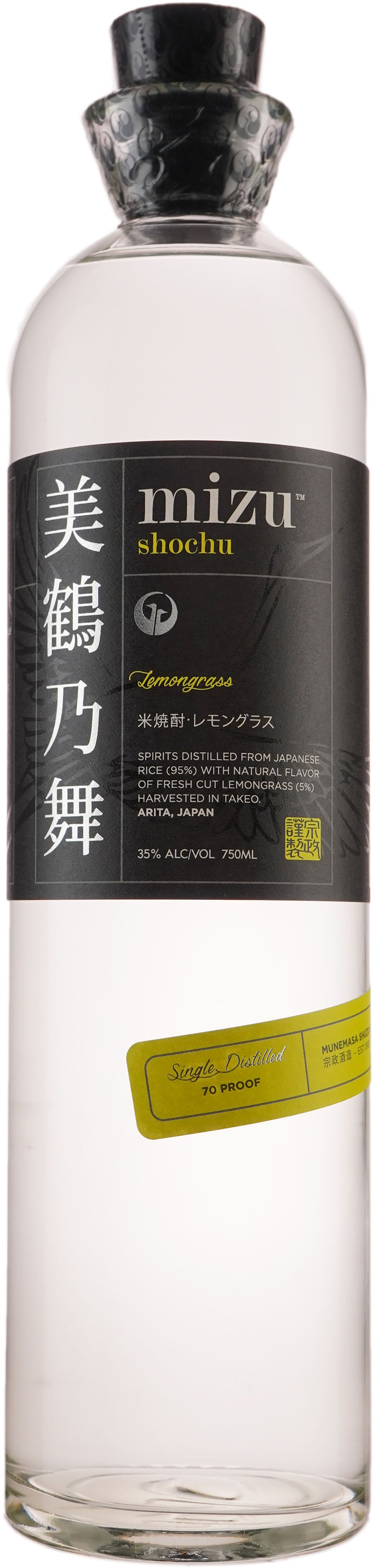 Mizu Lemongrass Shochu | 750 ml Bottle