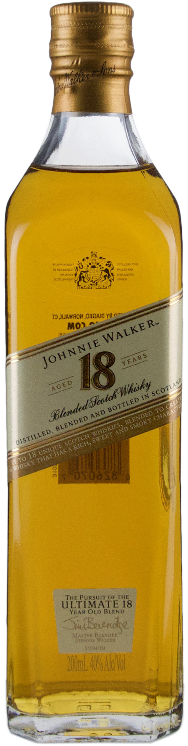 Pabrėžti Praktinis Dalsetas walker 18 - karenom.com