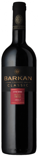 Barkan Classic Petite Syrah 2017