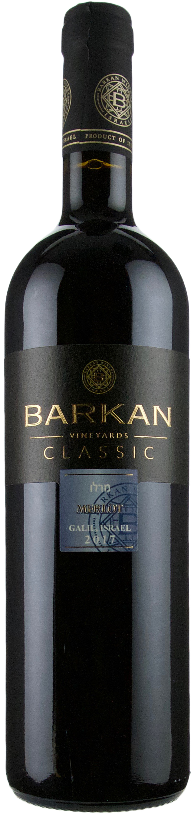 Barkan Classic Merlot 2017
