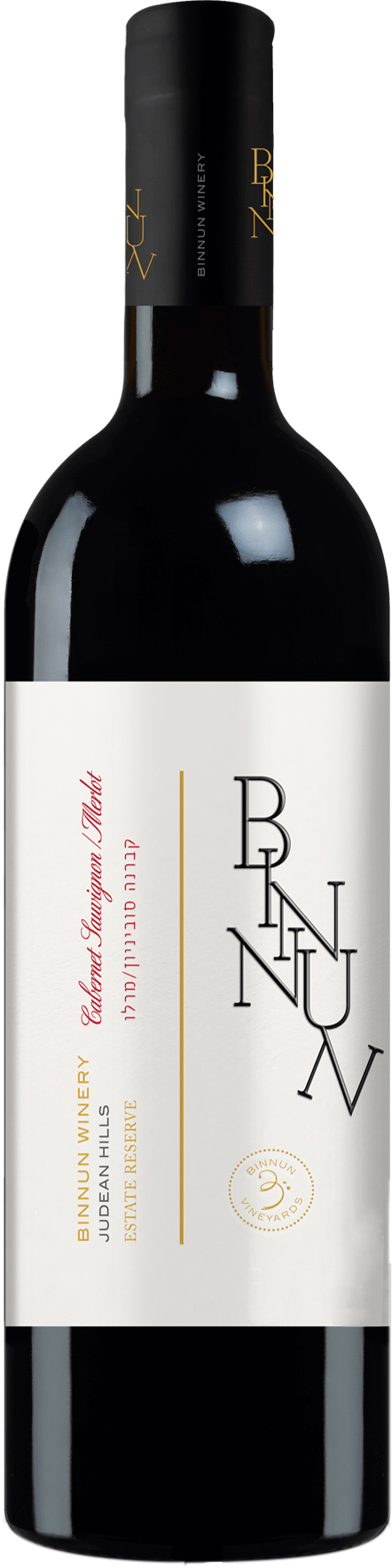 Bin Nun Cabernet Sauvignon Merlot 2017