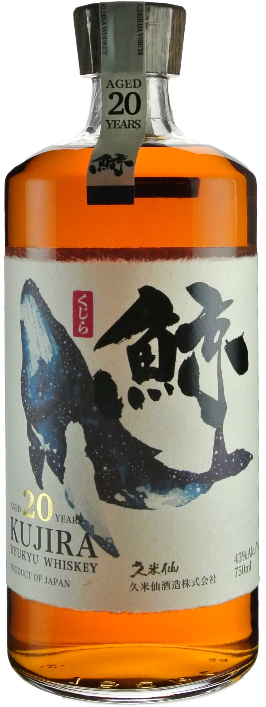 Kumesen Syuzo Kujira 20 Year Old Ryukyu Whiskey