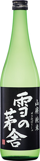 Yuki No Bosha Yamahai Method Junmai Sake