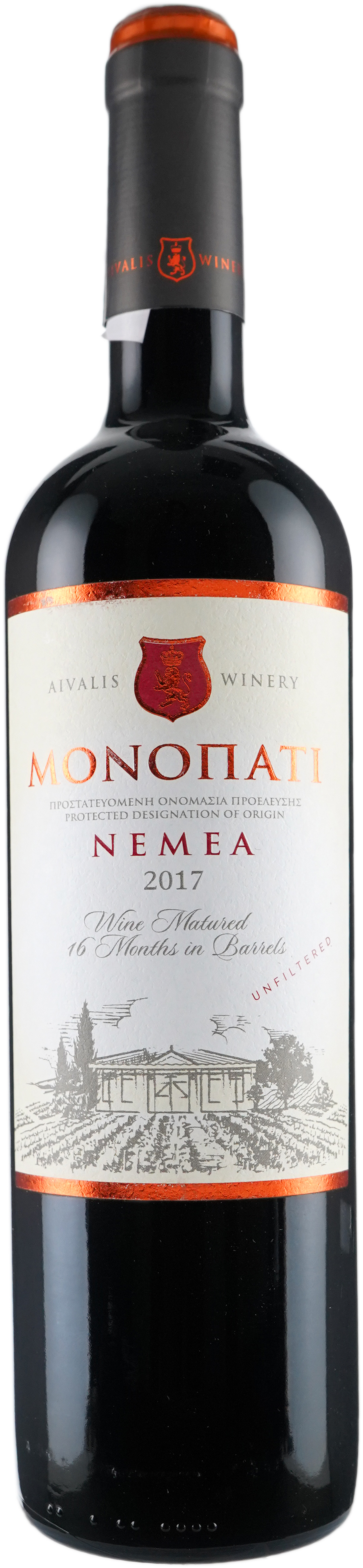 Aivalis Vineyards Nemea Monopati 2017