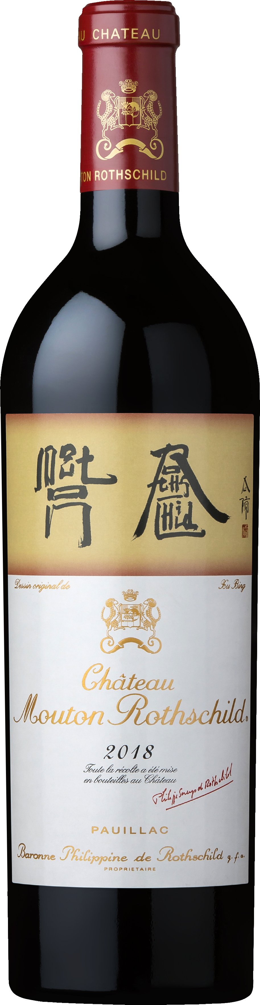 PAUILLAC 2018 赤ワイン 750ml Buy 2018 Pauillac de Chateau Latour Bordeaux Blend 750ML Online