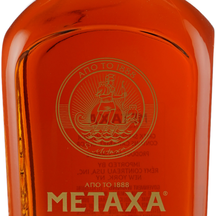 Metaxa Twelve Star Brandy